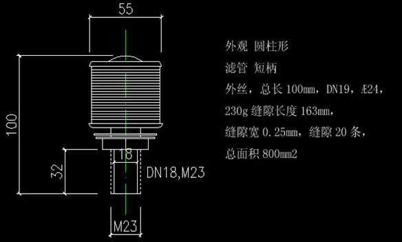 不锈钢滤头滤帽简介 不锈钢滤头滤帽主要适用于自来水厂、纯净水厂、食品饮料医药、污水处理厂、工业循环水等配水系统使用。不锈钢滤头材质为 304或316L经精工细作制成外观为圆柱形叠片式滤头叠片式圆柱形、外形圆形叠片式30或316L4材质不锈钢滤头单个出水量1小时/1吨、滤头总长100mm过滤器专用,材质304或316L不锈钢滤头,外观为圆柱形叠片式滤头机械强度高,耐腐蚀不变形,水质稳定,不锈钢304或316L材质圆柱形叠片式滤头使用寿命长等优点。 不锈钢滤头圆柱形叠片式340或316L材质1T/h流量结构