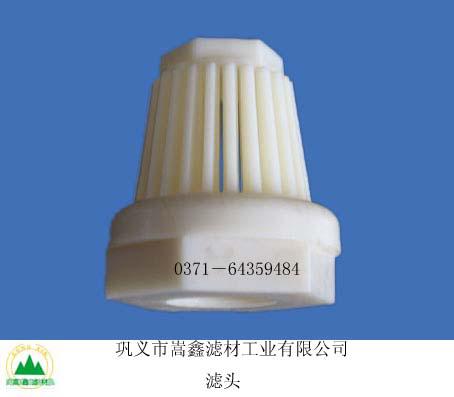 滤帽滤头 滤帽滤头