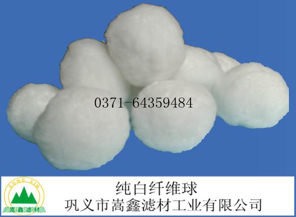 纤维球,纤维球滤料 纤维球,纤维球滤料