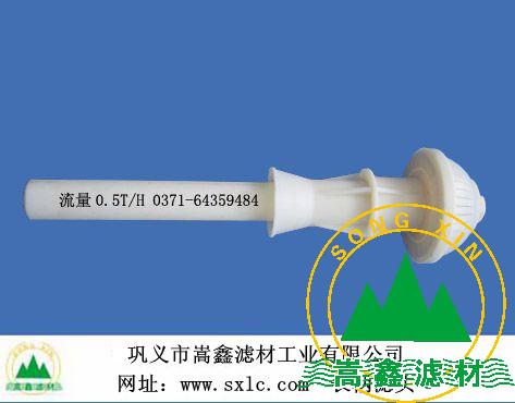 长柄滤头 长柄滤头
