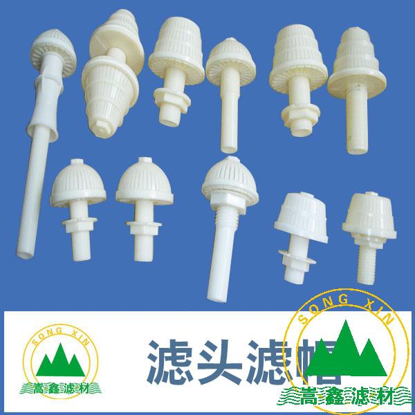 滤头,滤帽,排水帽 滤头,滤帽,排水帽