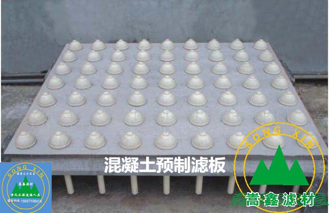 ͷ˰尲װЧͼ