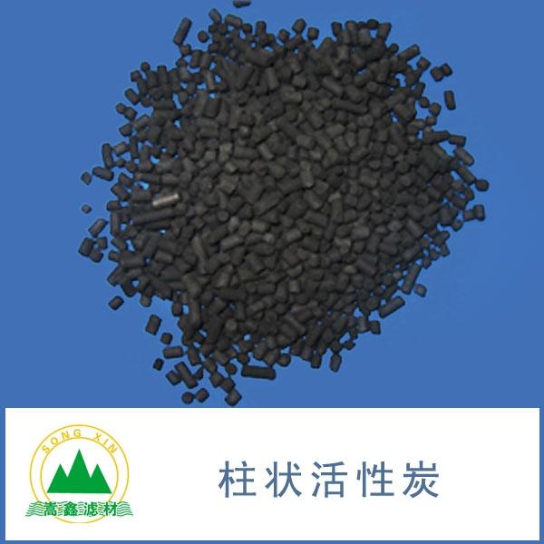 柱状活性炭 柱状活性炭