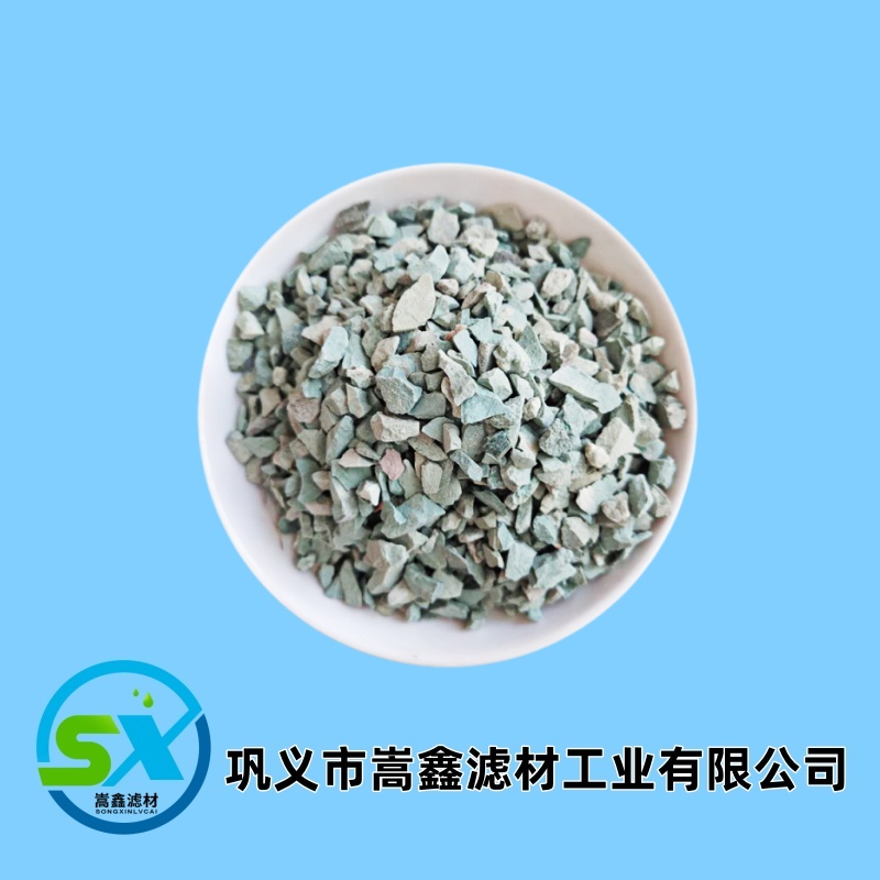 ��ʯ����