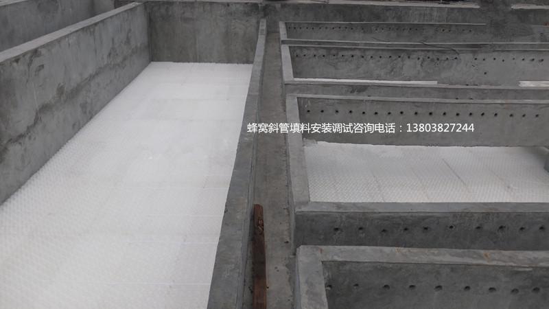 ��������б�������ϸ�ԭ�򼰷�ֹ��ʩ���̰���