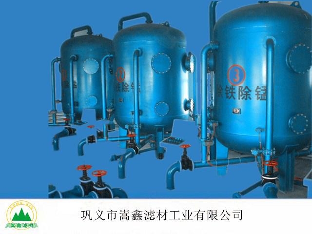 ˮ����ֳ�������̹��̰���