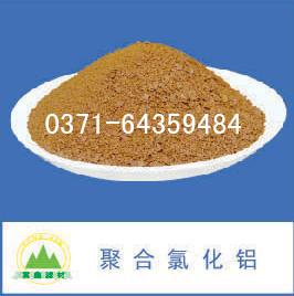 �ۺ��Ȼ���