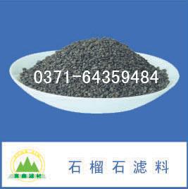 ʯ��ʯ����